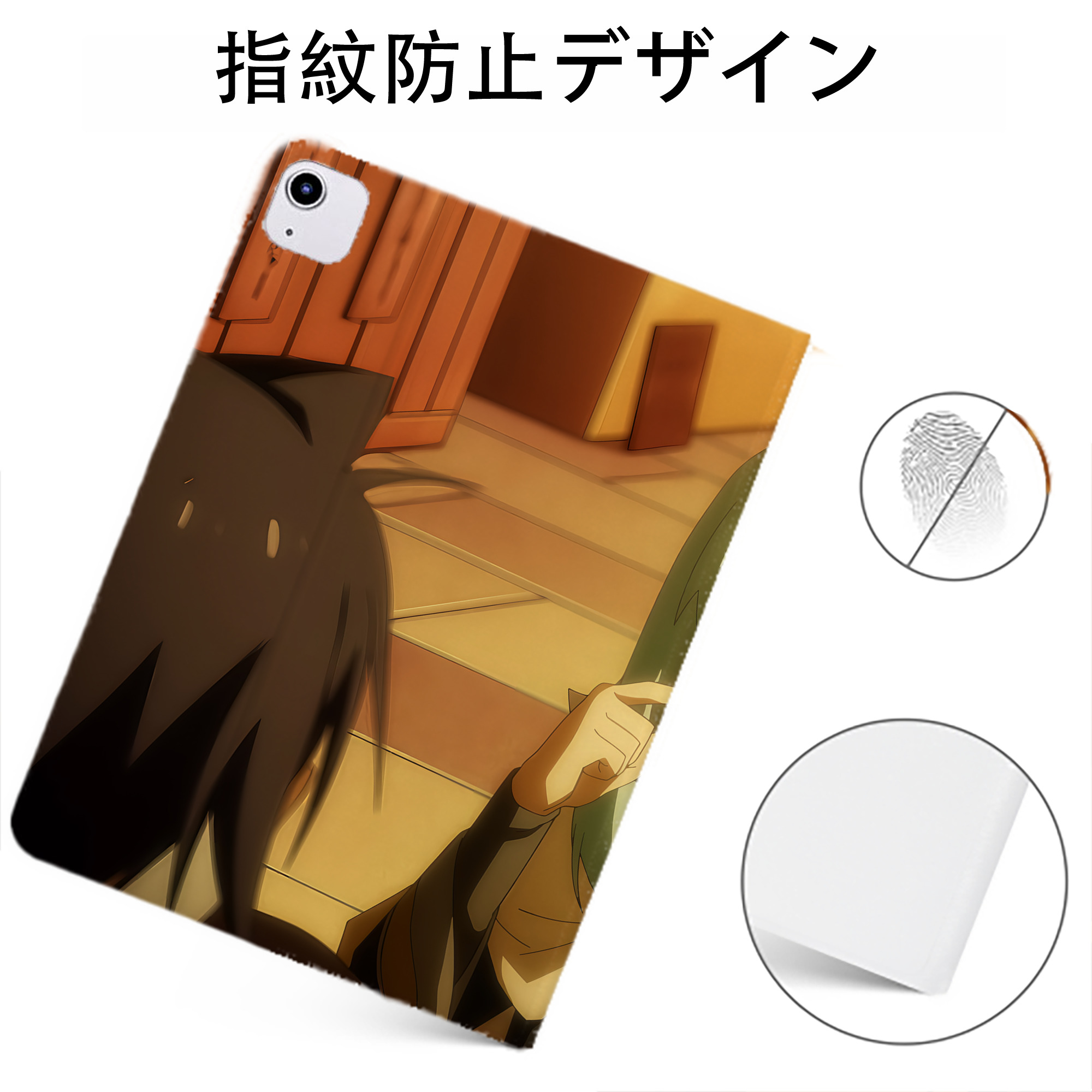 （画像用） 転スラ Regarding Reincarnated to Slime IPadケース ペンホルダー付き ブックスタイルデザイン